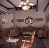 Turk Evi Hotel 
